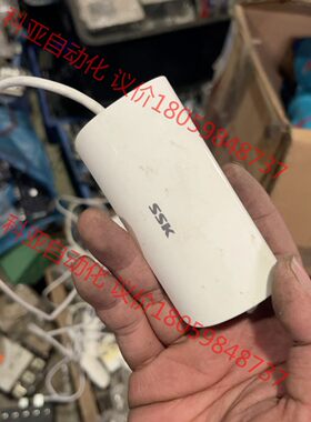 SSK飚王SHU808分线器USB 3.0一拖四口集线器多功