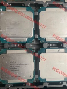 至强 E5 2683 V3 服务器CPU 正式版 14核 2