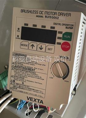 日本东方 BLFD30s2，刚刚拆机下来，拍 功能(议价)