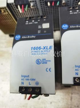AB电源1606-XLE240EN.原装拆机，拍，成色(议价)
