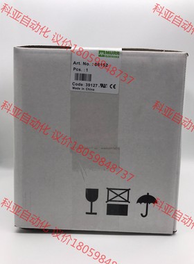 MURR 86152变压器 德国穆尔电子P：1600VA I