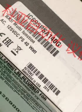 IC695PSA140 GE 全新库原装 标价 现货
