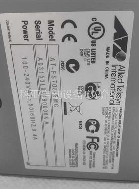 安耐特 Allied telesis AT-FS708,(议价)