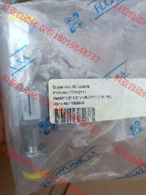 全新原装进口FLOWLINK阀，2/2*1/2 VCR 05
