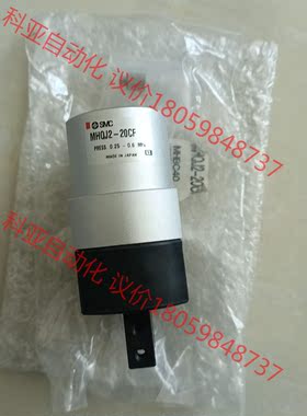 全新原装正品SMC MHQJ2-20CF夹爪气缸，