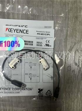 PR-M51C3PL PR-FB15C3PL 基恩士原(议价)