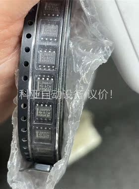 样品，L2904AV 4CM A9G8_G4 数量 195p(议价)