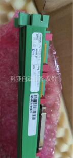 Praxis Termination board 16路(议价)