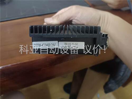 Machine Vision 型号，SQ2-DPM2C070(议价)