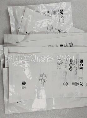 西克传感器IME08-02BPSZTOS 1040870 S(议价)