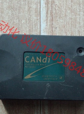 美国 Vetronix J-45289检测仪CANdi