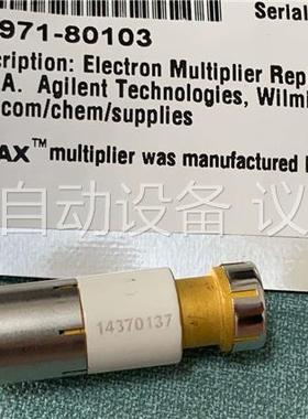 安捷伦电子倍增器05971-80103其他不知，一起四个 懂(议价)