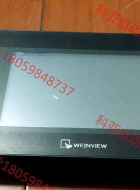 威伦TK6070UP触摸屏85一年