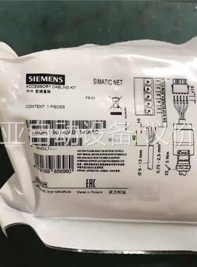 6GK1907-0AB11-6AA0 电源插头(议价)