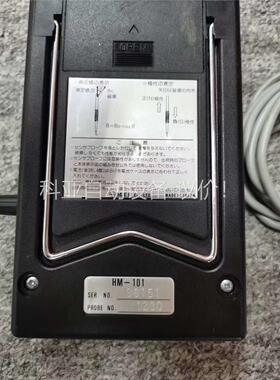 MTI HM-101 Compact Gauss Meter(议价)