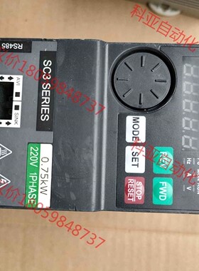 士林变频器SC3-021-0.75k-LD，正品拆机，仅一个