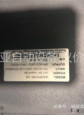 汇川 lS500PS1R6l 伺服驱动器 lSMH1-10B(议价)