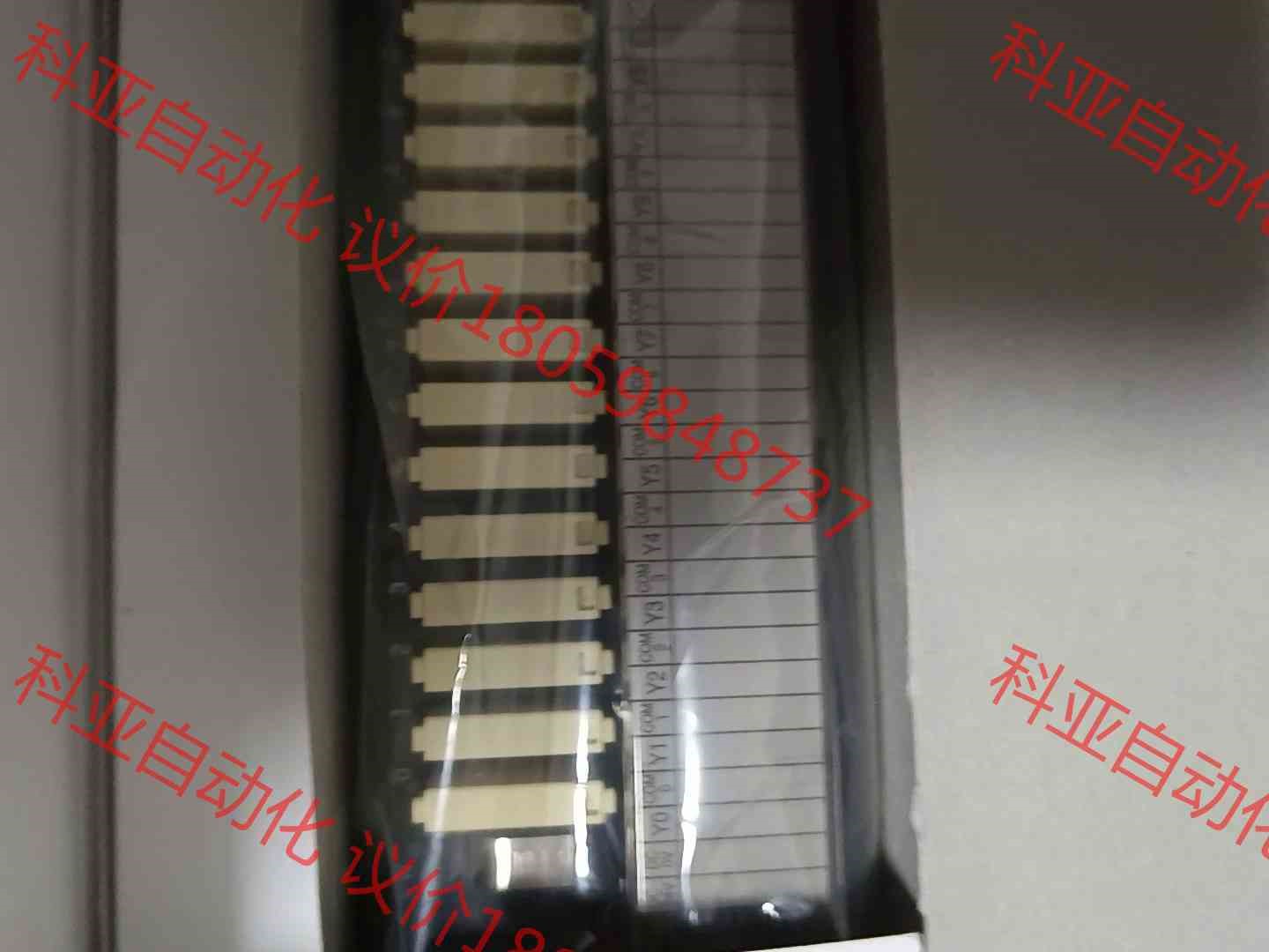 FA-TH16YRA20S  三菱继电器端子台 DC24V