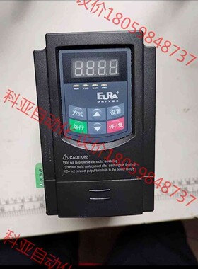 几乎全新欧瑞JE2000-0015S2  1.5kw变频器1