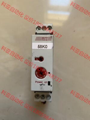 SAIA时间继电器 KOL311H7MRVPN00 24-2