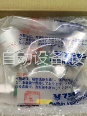 Fujikin VCR 气动三通阀FBDV-6.35-2B3(议价)