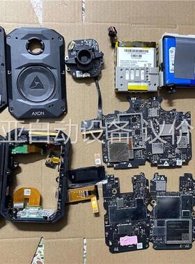 axon body4主板 body3电池各种配件(议价)
