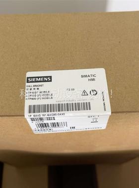 6AV2181-5AG80-0AX0原装未拆封(议价)