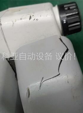 自用置闲尼康显微镜SMZ645一台，拍，正常使用，(议价)