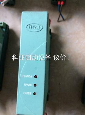 福州百特SFGP轨装式配电器。片为，包好用，大的30一(议价)