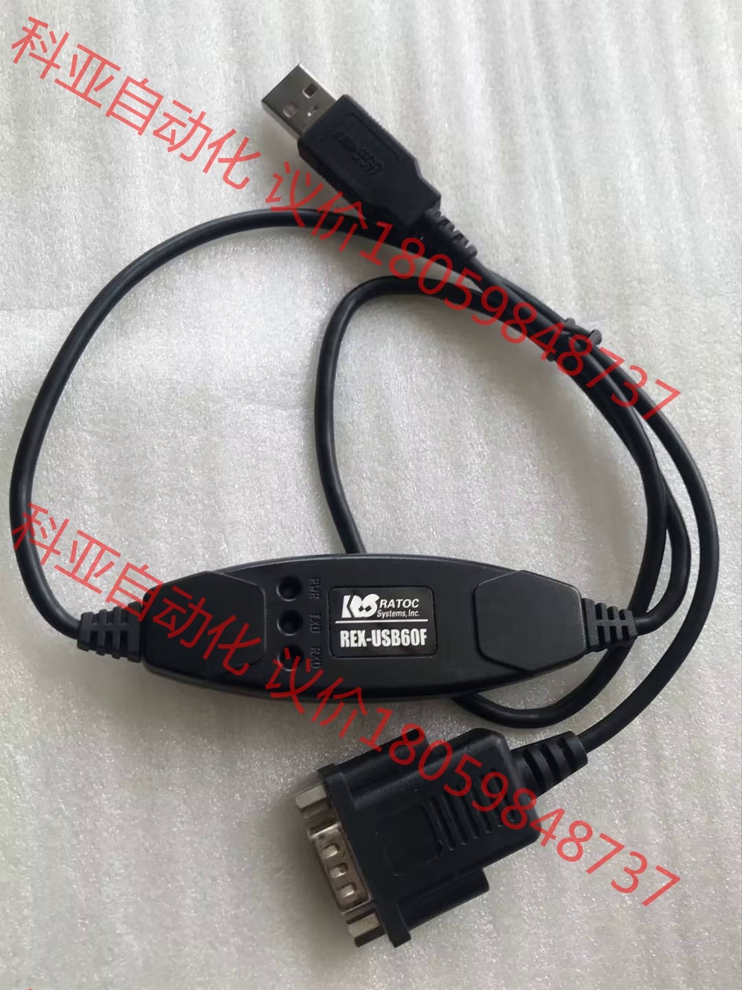 RATOC  USB转串口线 REX-USB60F通讯线，拆