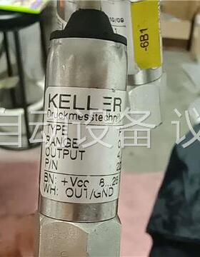Keller瑞士科勒尔PA21-SC压力传感器，(议价)