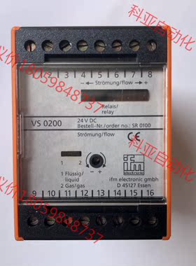 易福门IFM SR0100 流量传感器控制显示器件 VS02