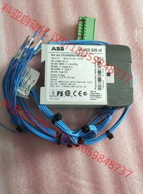 全新ABB机器人线缆3HAC043472－001带继电器PL