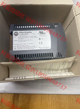 1606-XLP95E