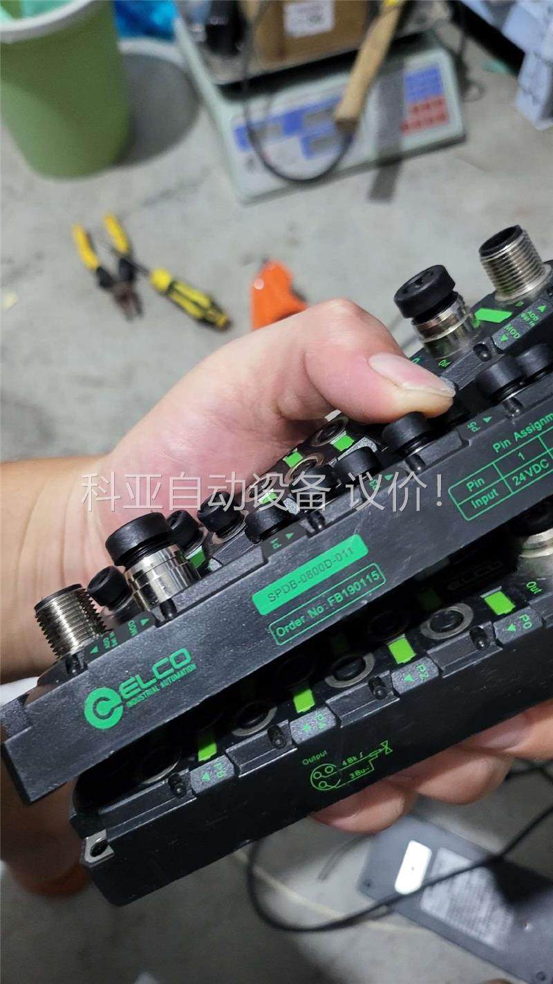 宜科模块 拆机ELCO宜科SPDB-0008D-011 四个(议价)