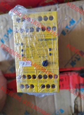 霍尼韦尔 FF-SRSTD30R2-2