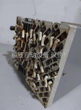 AREVA继电器发电机转子保护装置 MICOM发电机保护器P(议价)