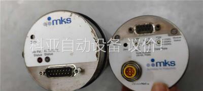 MKS 631D-32705,1.333kpa,DMB-30(议价)