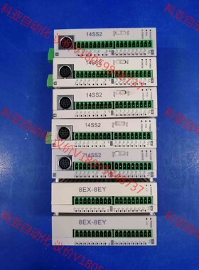 二手博森模块BP14SS211T，BP16SP11R，功能包