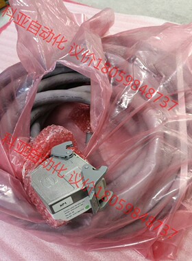 ABB机器人驱动线缆3HAC026787—003