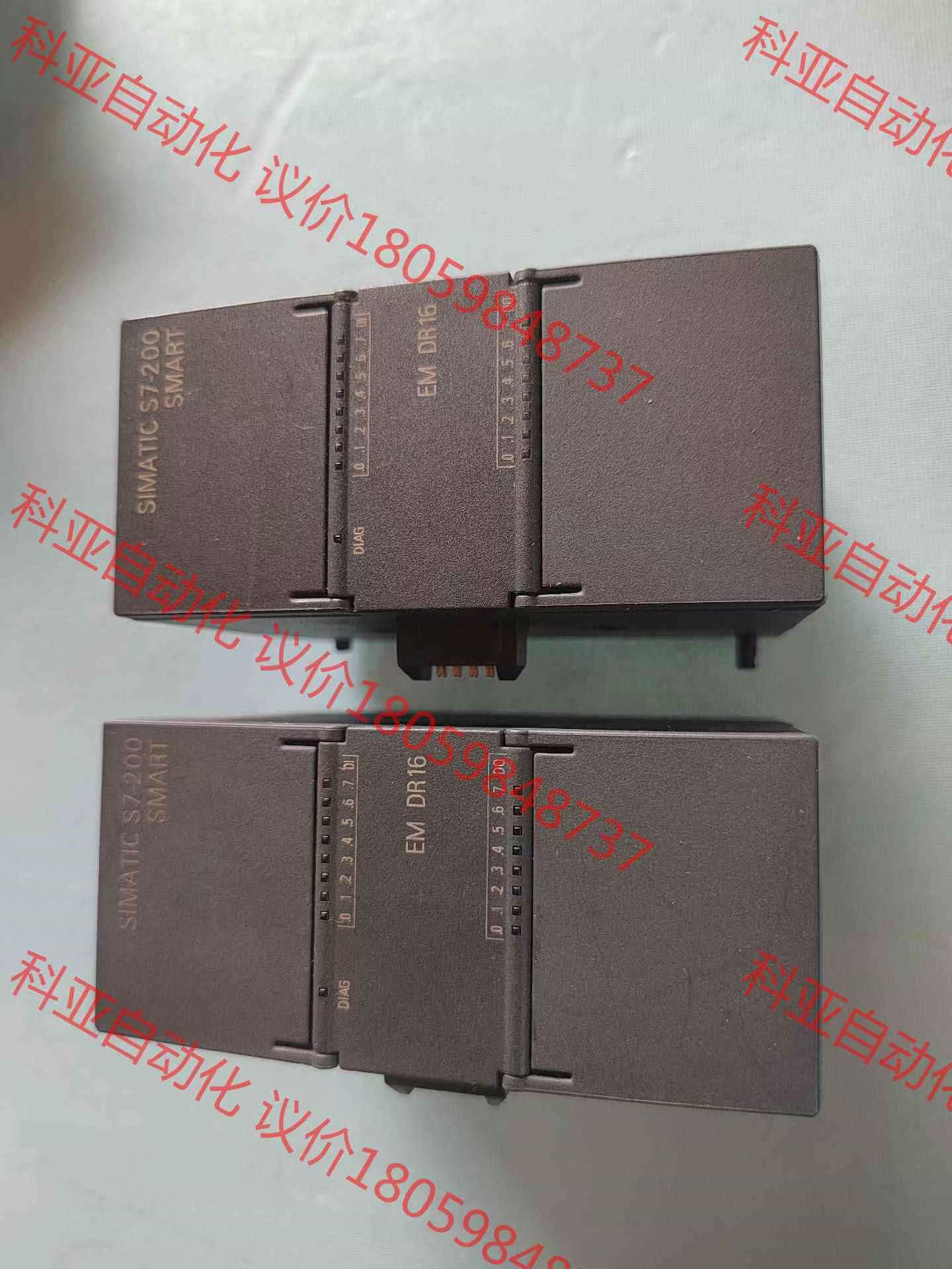 西门子S7-200  SMART  EM DR16