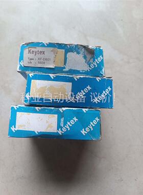 keytex基太思光纤KF-DB01实拍(议价)