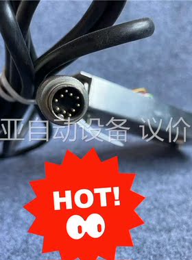 ARTWORK BY: G. R. FLENER(议价)