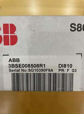 3BSE008508R1 ABB 原装正品（议价）
