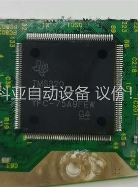 TMS320F28475DPTPT TMS320F28375(议价)