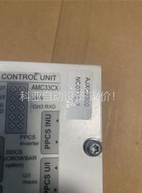 NDCU-33CX ABB主控板(议价)