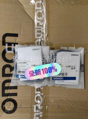 原装正品 近开关 欧姆龙E2E-X5MF2 2M(议价)