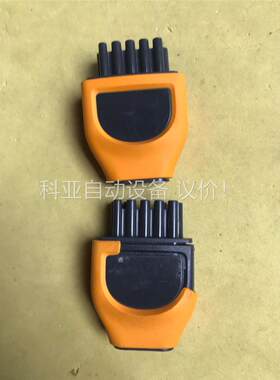 福䘵克插头成色，所见所得，单出或一起出也可以，价格私(议价)