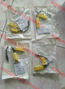 全新sick西克安全开关，TR4-SEM01C/606446