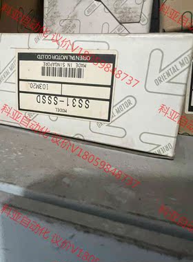 SS31-SSSD 全新原包装